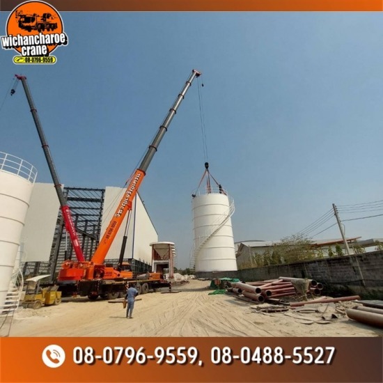 รถเครน ปทุมธานี - วิชาญเจริญเครน - รถเครนให้เช่า 200 ตัน 